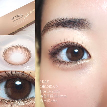 ViVi Ring 1day チョコ/OLENS/ワンデー(1DAY)カラコンを使ったクチコミ(3枚目)