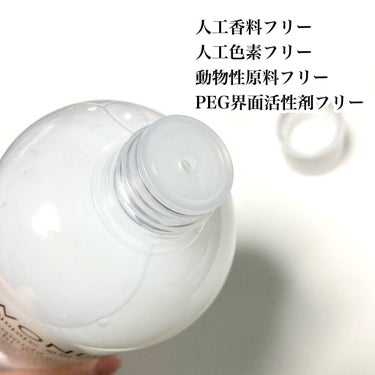 Wonder Ceramide Mochi Toner（トニーモリーワンダーCモチトナー）/TONYMOLY/化粧水を使ったクチコミ（4枚目）