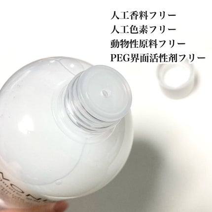 Wonder Ceramide Mochi Toner(トニーモリーワンダーCモチトナー)/TONYMOLY/化粧水を使ったクチコミ(4枚目)