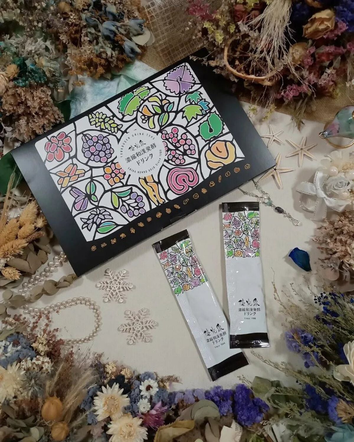 ポケット優光泉 濃縮和漢発酵ドリンク/優光泉/酵素ドリンクを使ったクチコミ(5枚目)