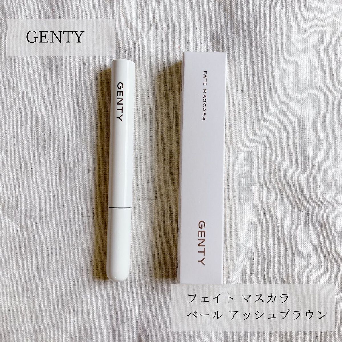 フェイト マスカラ/GENTY/マスカラを使ったクチコミ（1枚目）