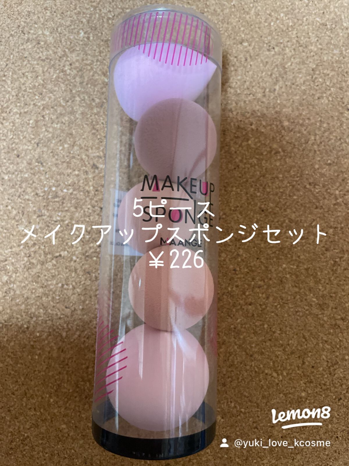 yuki_love_kcosme on LIPS 「何回目になるかな。
またまたSHEINでお買い物してみました。..」(9枚目)