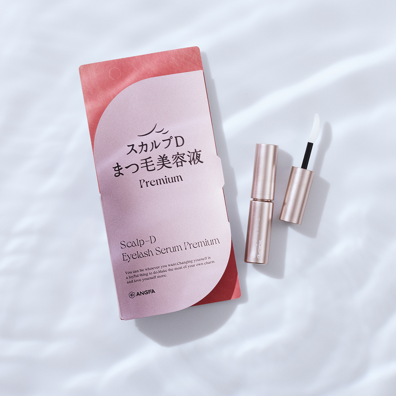 【7年ぶりにリニューアル！】スカルプDまつ毛美容液プレミアムを50名様にプレゼント♪（1枚目）