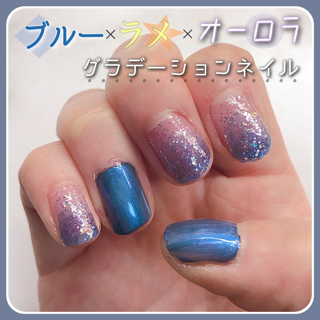 UR GLAM　COLOR NAIL SELECTION/U R GLAM/マニキュアを使ったクチコミ（1枚目）