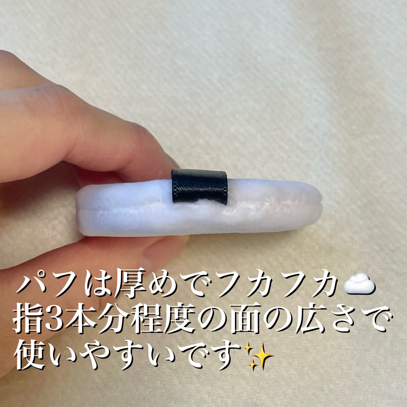 プリズム・リーブル/GIVENCHY/ルースパウダーを使ったクチコミ(4枚目)