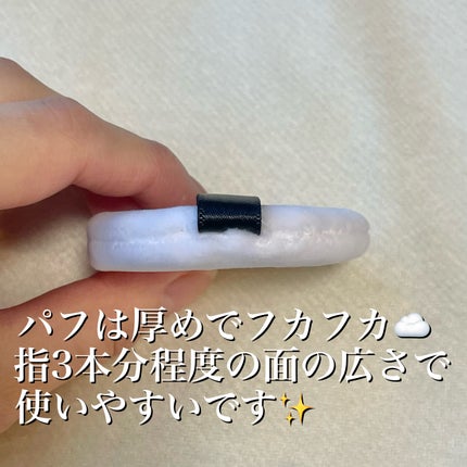 プリズム・リーブル/GIVENCHY/ルースパウダーを使ったクチコミ(4枚目)