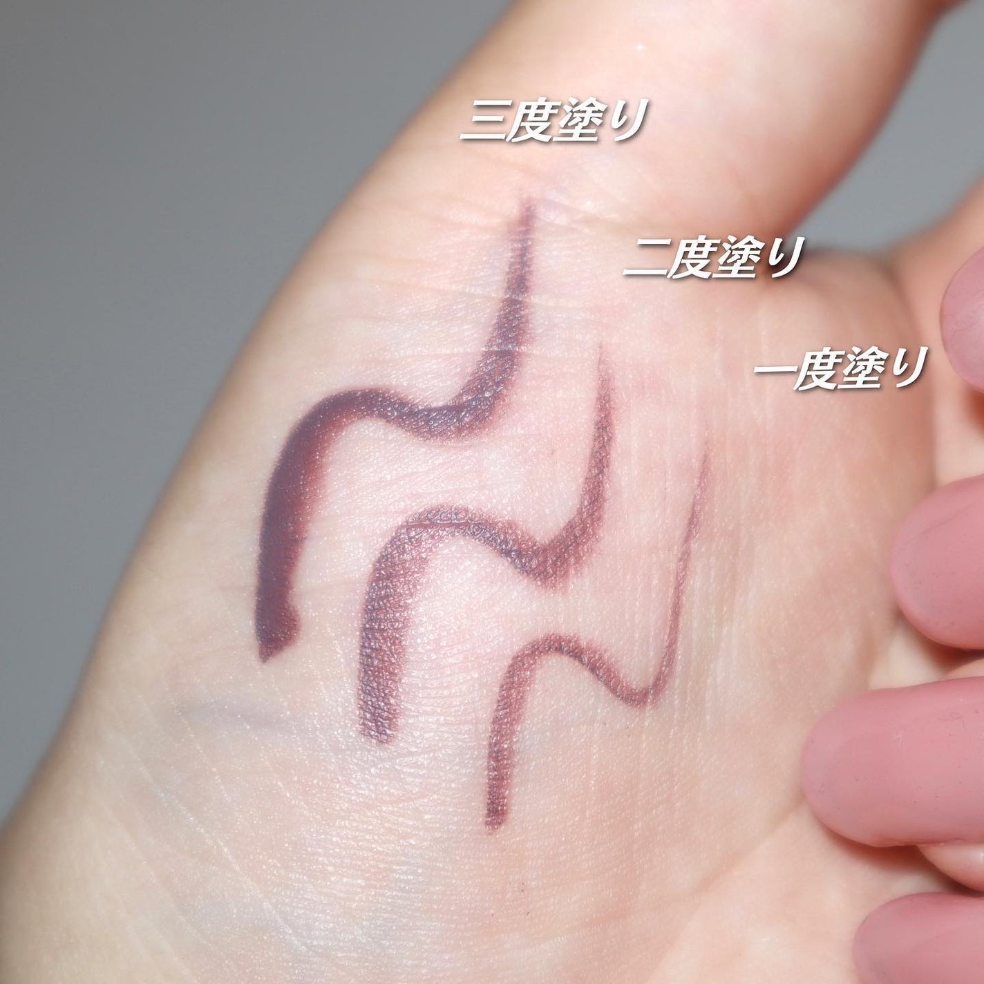 シルキーリキッドアイライナーWP/D-UP/リキッドアイライナーを使ったクチコミ(5枚目)