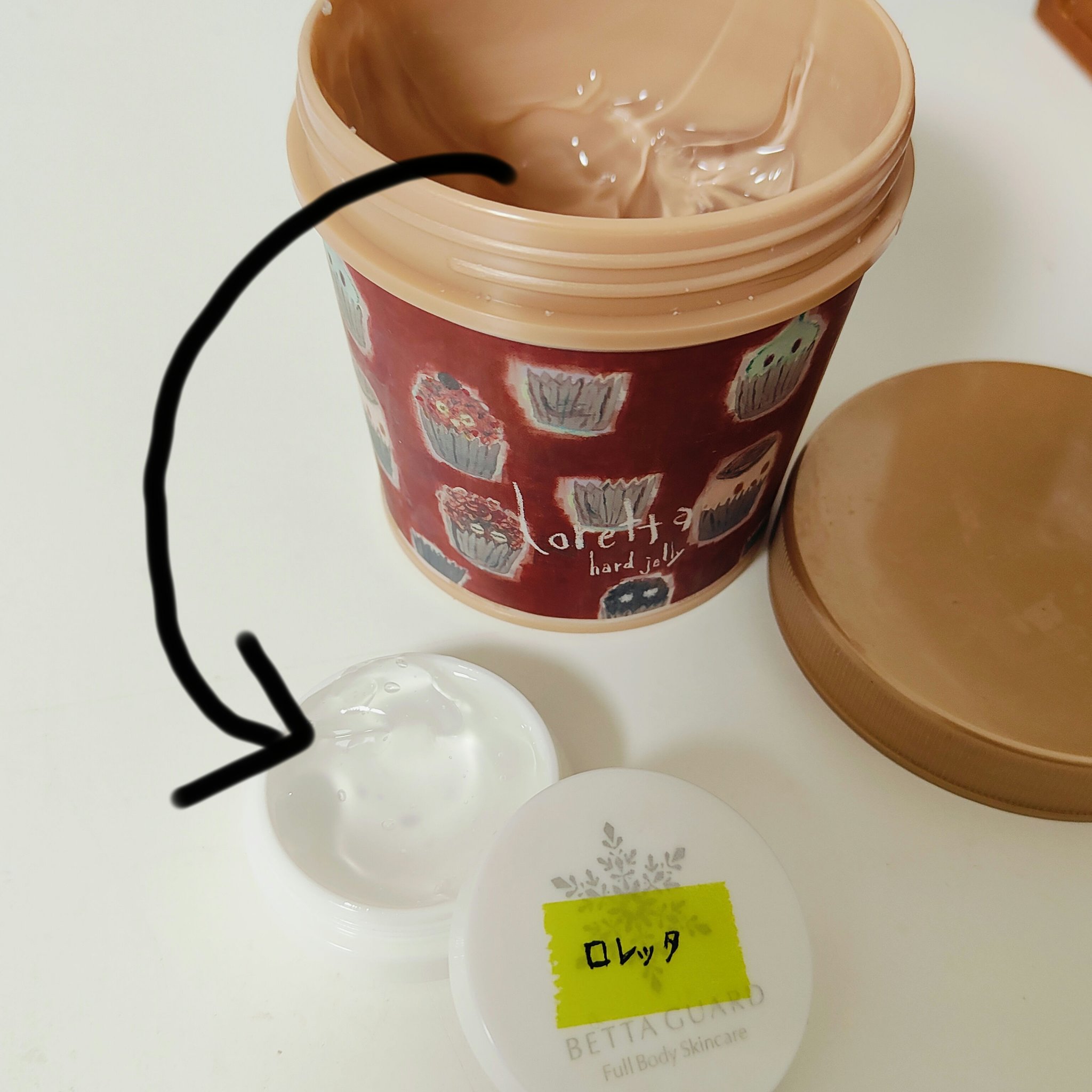 ベタガード/フローラル ４ シーズンズ/ハンドクリームを使ったクチコミ（3枚目）