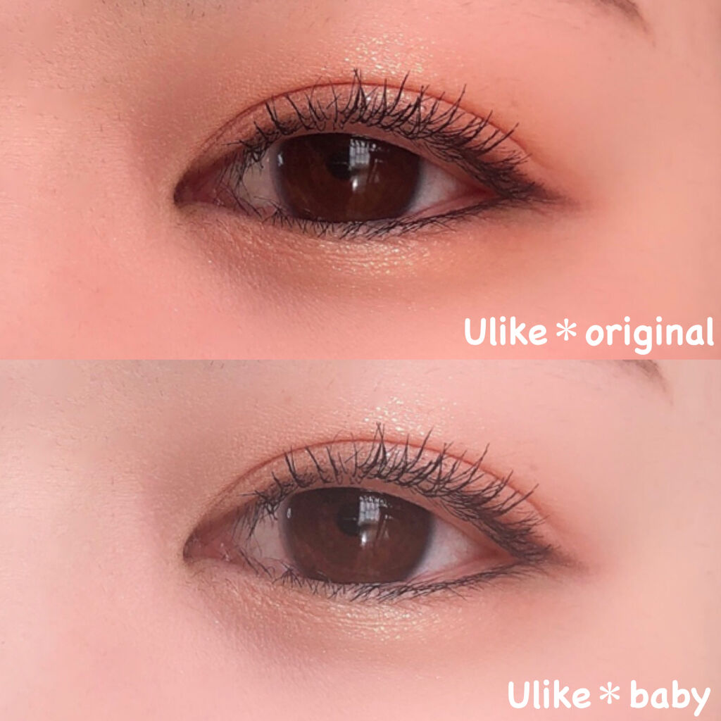 プロ アイ パレット/CLIO/アイシャドウパレットを使ったクチコミ（3枚目）