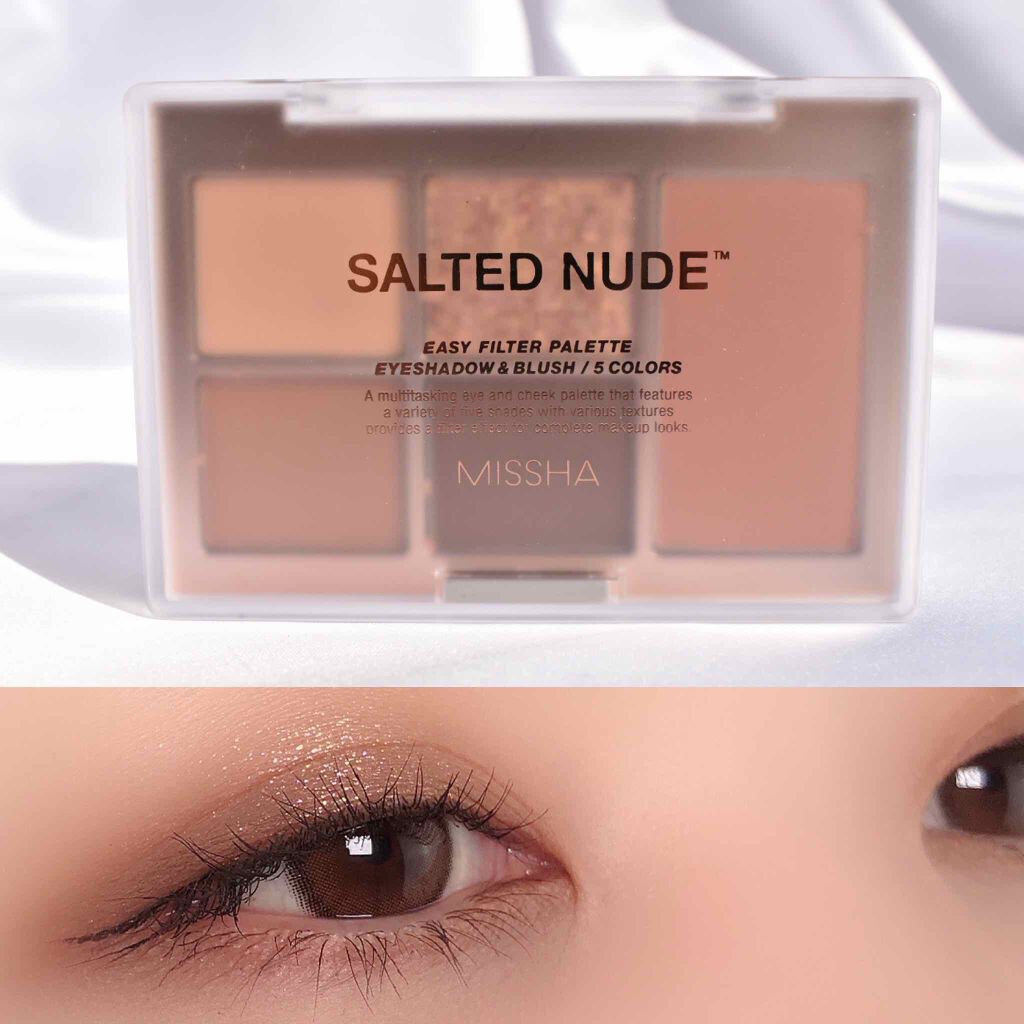 MISSHA イージー フィルター シャドウパレット/MISSHA/アイシャドウパレットを使ったクチコミ（1枚目）