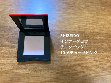 インナーグロウ チークパウダー/SHISEIDO/パウダーチークを使ったクチコミ（1枚目）