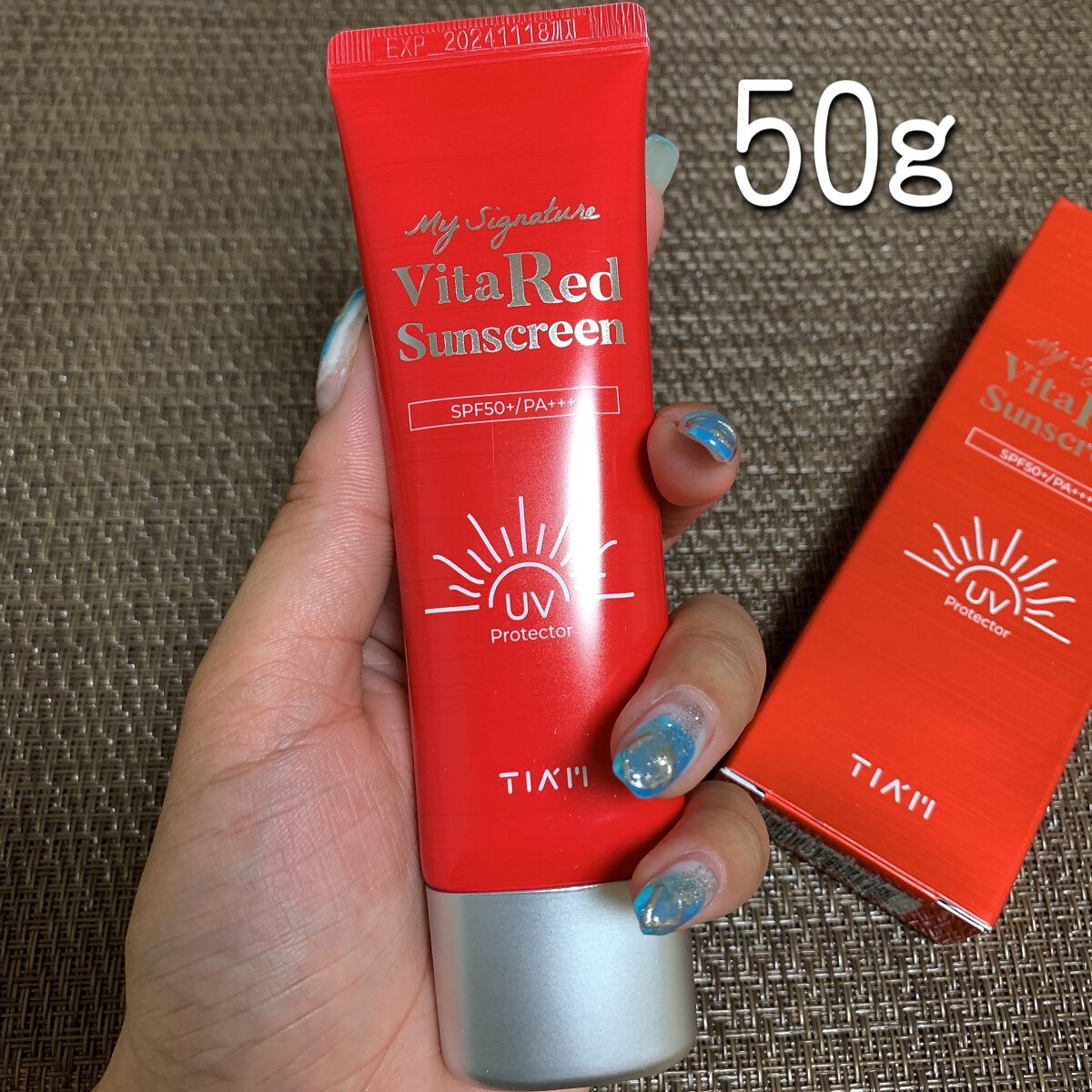 マイシグネチャービタレッドサンスクリーン/TIAM/日焼け止めクリームを使ったクチコミ（2枚目）