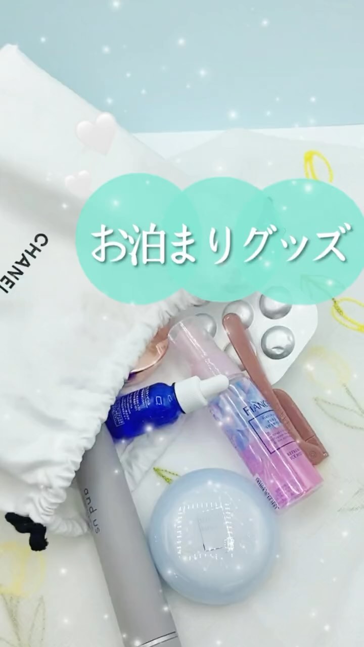 フェイスシェーバー/and us/シェーバーの動画クチコミ3つ目