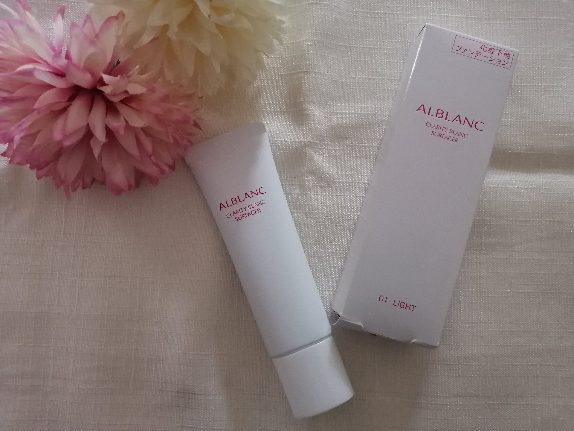 クラリティブラン サーフェイサー/ALBLANC/化粧下地を使ったクチコミ（1枚目）