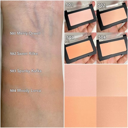 ブラーフィニシュブラッシャー/Dinto/パウダーチークを使ったクチコミ(5枚目)