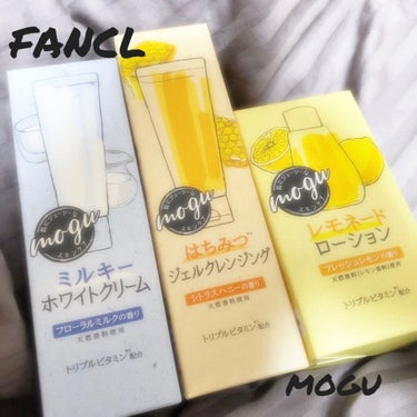 FANCL moguシリーズをローソンで購入


「mogu（モグ）」とは
「フレッシュ」なフルーツを「もぐ」ように、
肌が必要な栄養を「もぐもぐ」食べるように、
そんな想いを込めてつけたブランド(公式