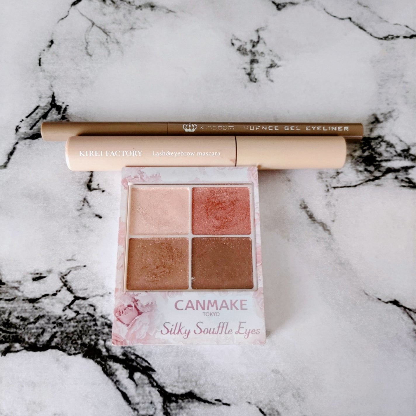 シルキースフレアイズ/キャンメイク/アイシャドウパレットを使ったクチコミ(4枚目)