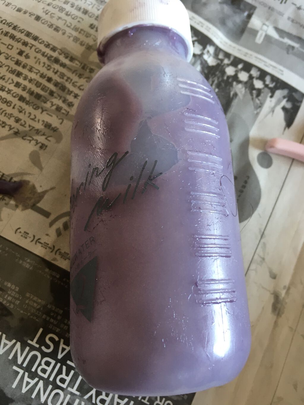 カラーリングミルク【旧】/パルティ/ヘアカラーを使ったクチコミ(8枚目)