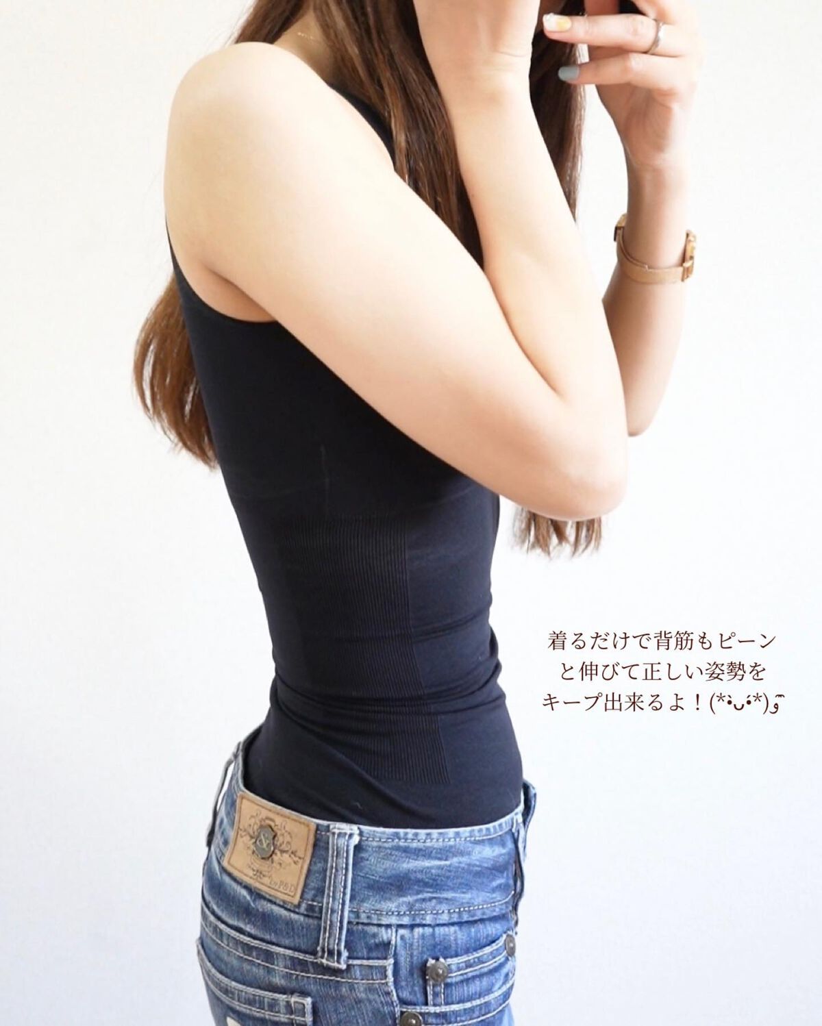 ネスタイルブラトップ/NE-Style/ナイトブラを使ったクチコミ(8枚目)