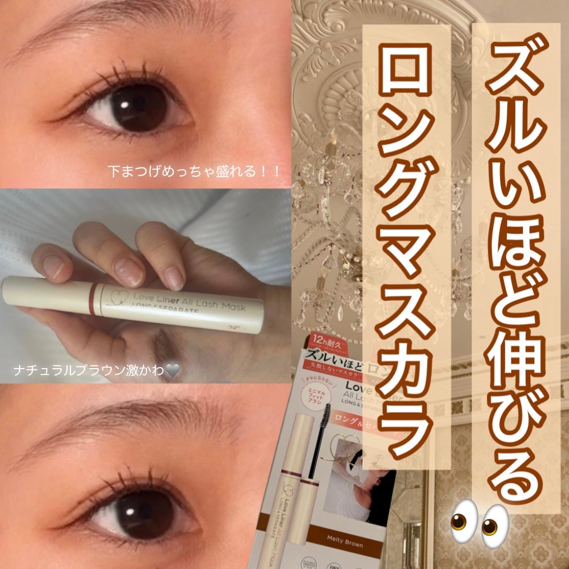 ãªãŒã«ã©ãã·ã¥ ãã¹ã¯ ãã³ã°ïŒã»ãã¬ãŒãïŒãã¹ã«ã©ïŒ/ã©ãã»ã©ã€ããŒ/ãã¹ã«ã©ã䜿ã£ãã¯ãã³ãïŒ1æç®ïŒ