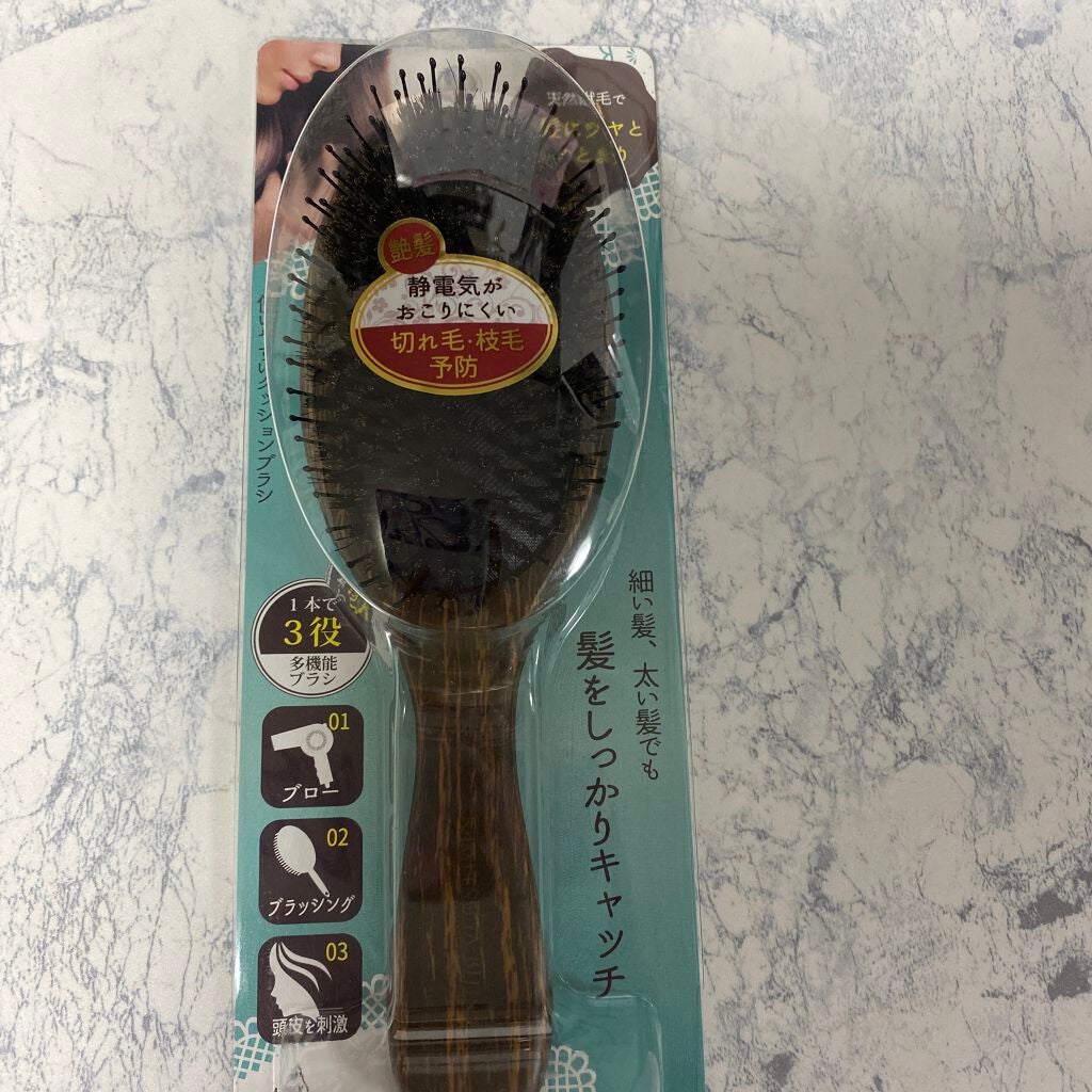 髪艶美人/アヌシ/ヘアブラシを使ったクチコミ(4枚目)