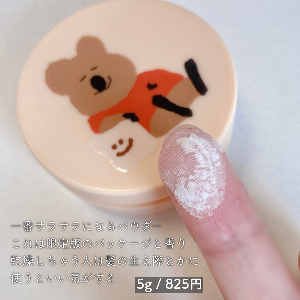 ピーチコットン マルチフィニッシュパウダー/SKINFOOD/ルースパウダーを使ったクチコミ(5枚目)