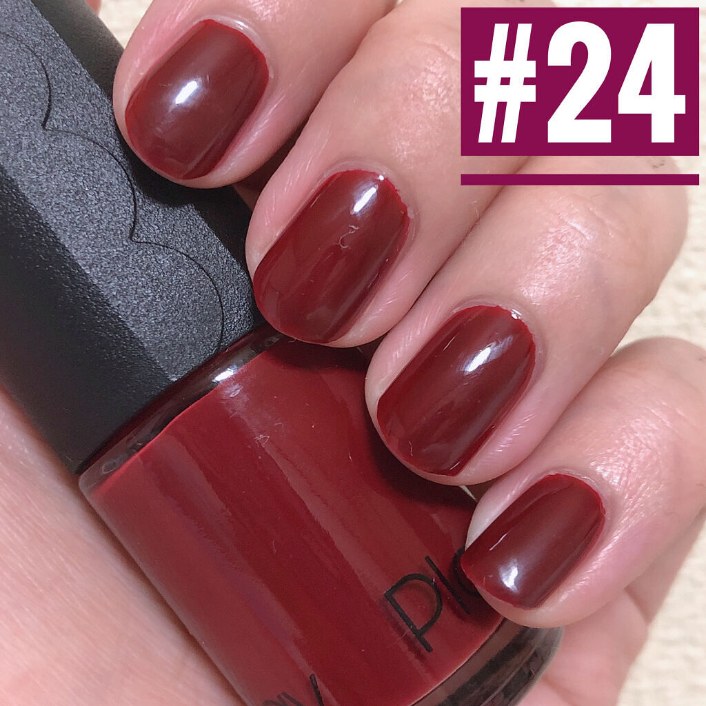 プレイネイル #023/ETUDE/マニキュアを使ったクチコミ（1枚目）