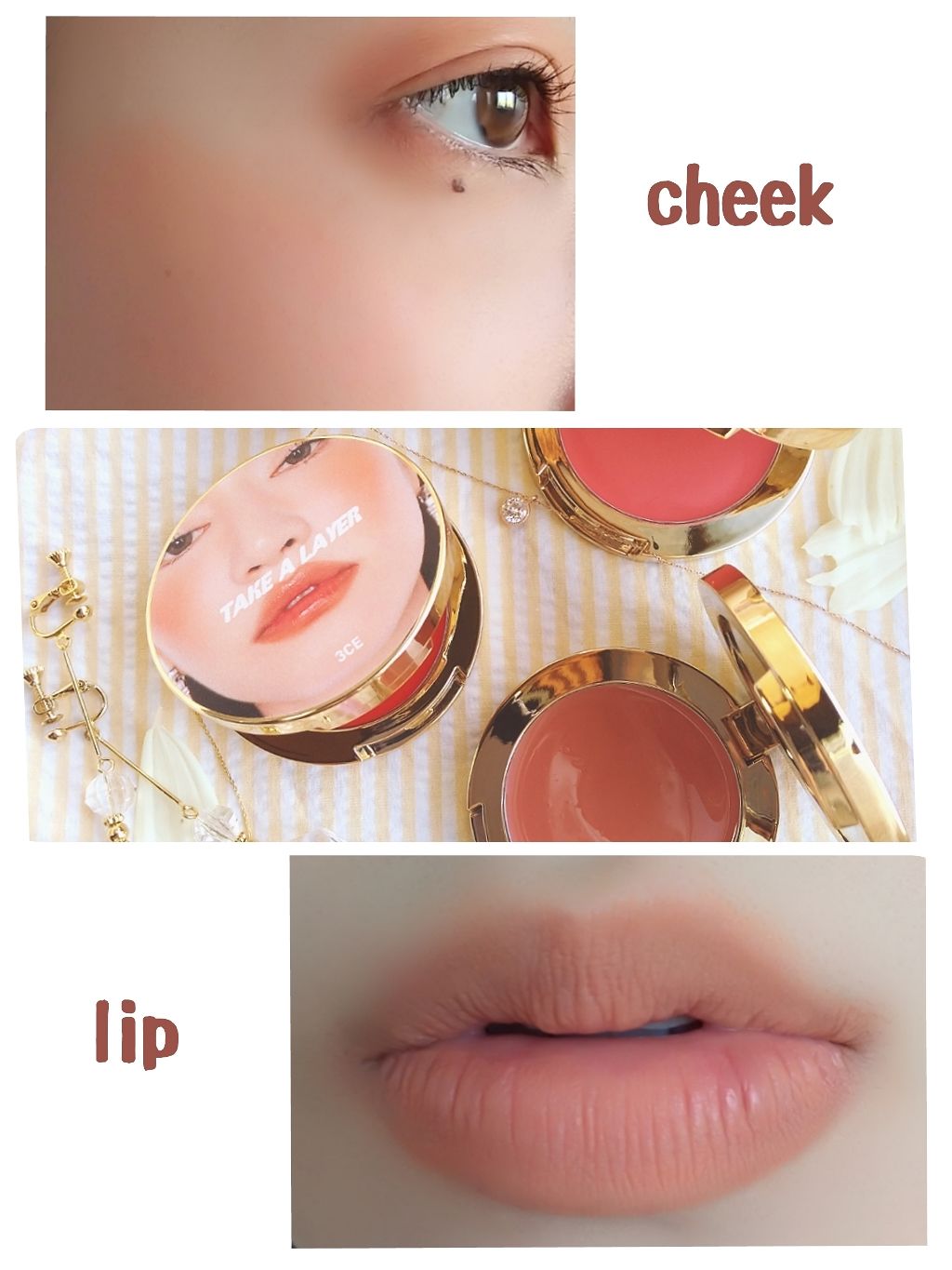 3CE TAKE A LAYER MULTI POT/3CE/ジェル・クリームチークを使ったクチコミ（2枚目）