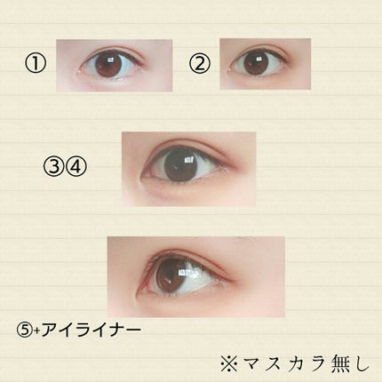UR GLAM BLOOMING EYE COLOR PALETTE/U R GLAM/アイシャドウパレットを使ったクチコミ(3枚目)