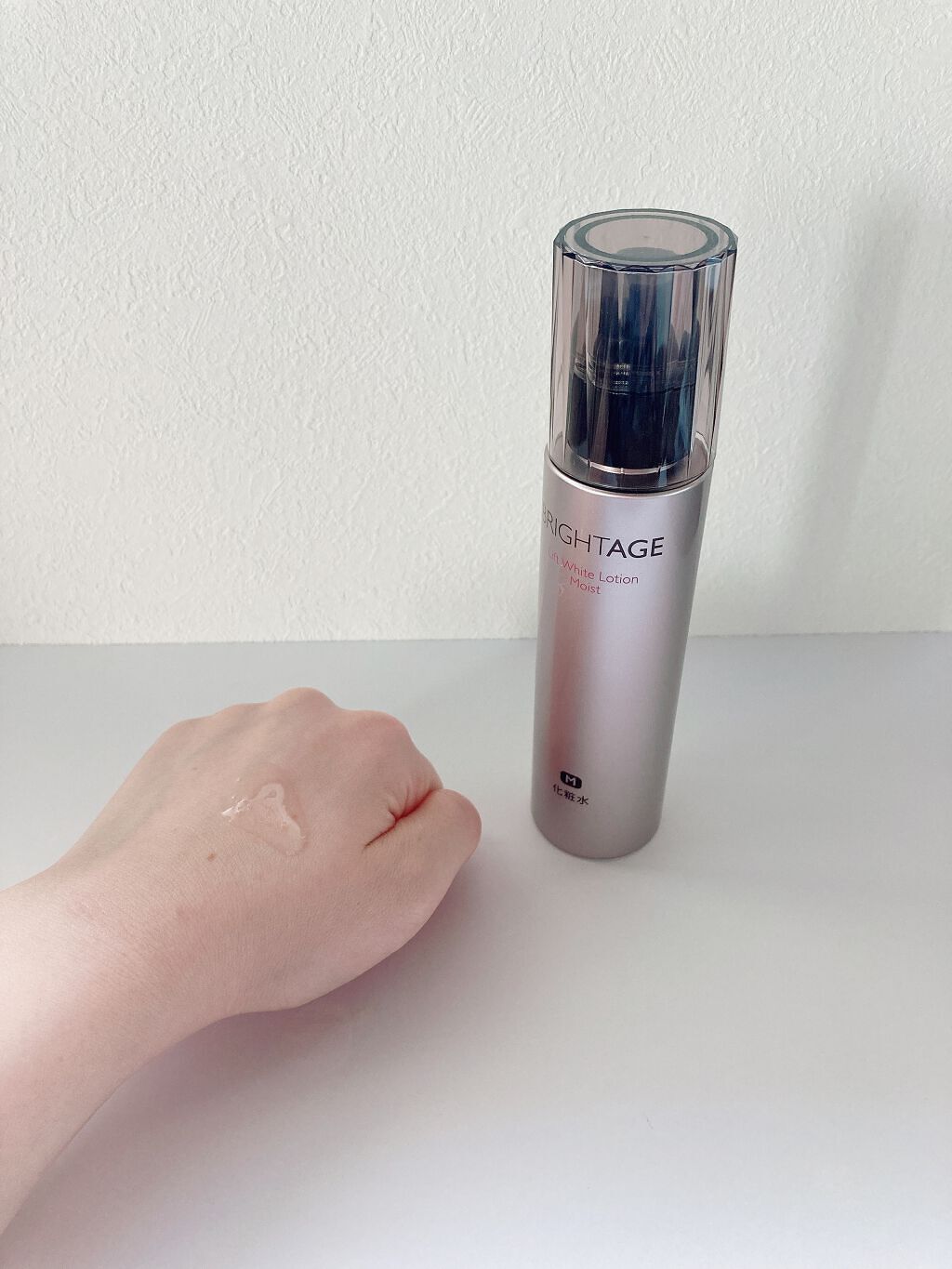 リフトホワイト パーフェクション/BRIGHTAGE/美容液を使ったクチコミ（2枚目）