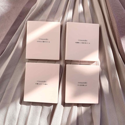 イロアソビ 4色アイパレット/iroasobi/アイシャドウパレットを使ったクチコミ(4枚目)