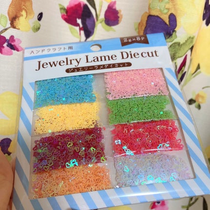 ハル on LIPS 「爪に乗せようと思って買って来ました!使うのがとても楽しみ◎#1..」(1枚目)