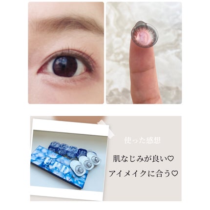 U.P.D. 1day/U.P.D./ワンデー(1DAY)カラコンを使ったクチコミ(5枚目)