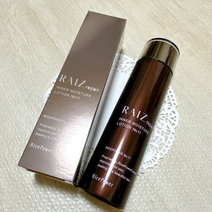 インナーモイスチュアローション No.11/RAIZ repair/化粧水を使ったクチコミ(2枚目)