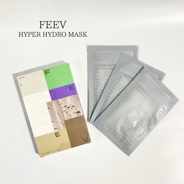 ハイドロシートマスク/FEEV/シートマスク・パックを使ったクチコミ（1枚目）