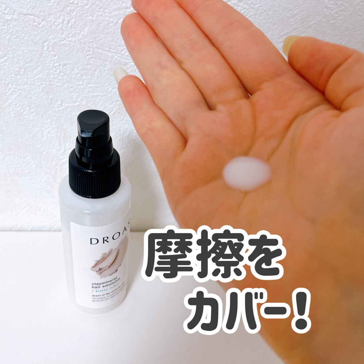 ããŸð°ð·â ìë§ on LIPS ãâïžã¯ã¬ã€ããã©ã«ãã¢ãšãã«ãžã§ã³ä¹Ÿç¥ã絡ãŸãã®ãã¢ã«ç¹åãã..ãïŒ1æç®ïŒ