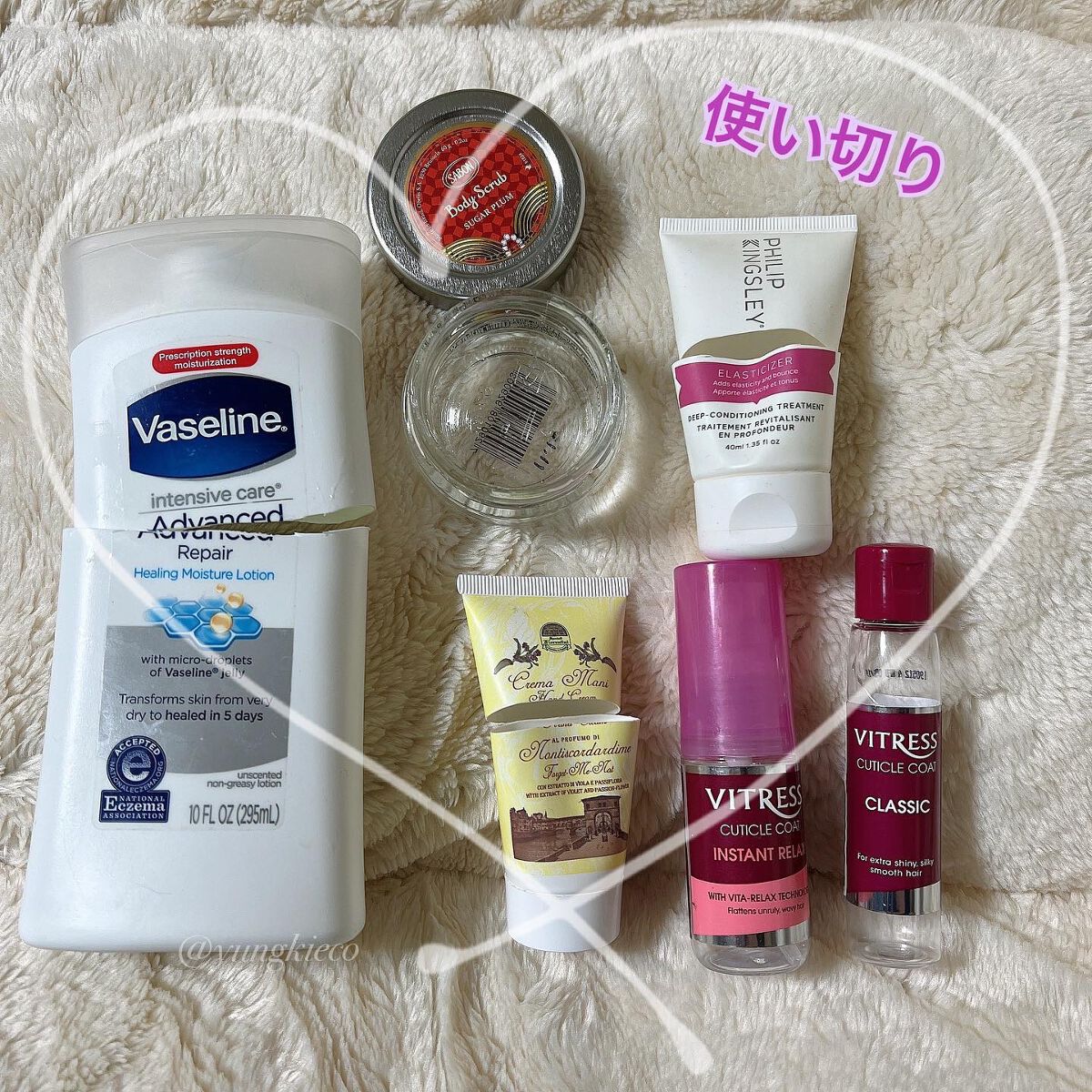 ヴァセリン アドバンスドリペア ボディローション 無香料/ヴァセリン/ボディローションを使ったクチコミ（1枚目）