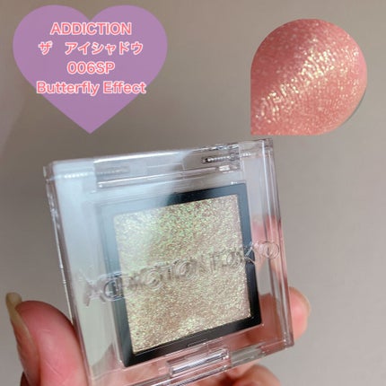 アディクション ザ アイシャドウ スパークル/ADDICTION/単色アイシャドウを使ったクチコミ(1枚目)
