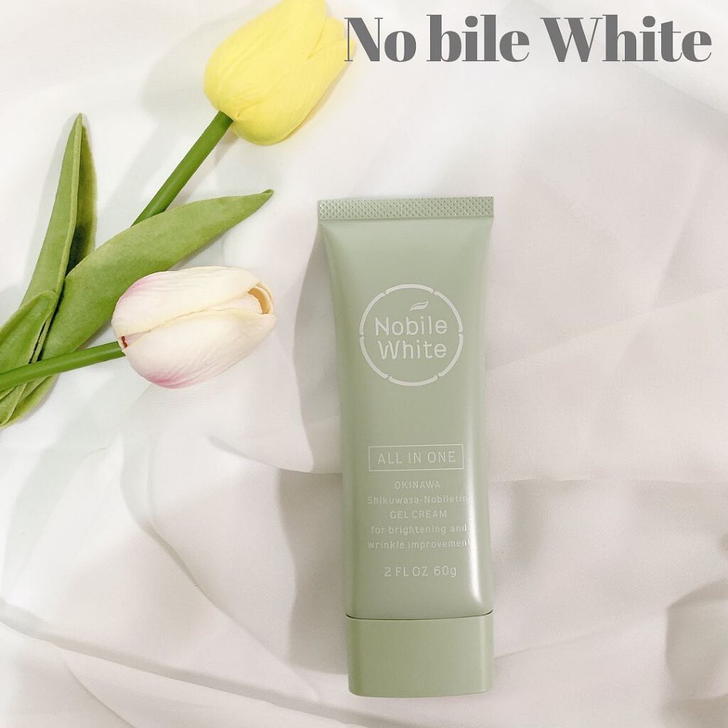 ヤクヨウオールインワンゲルクリーム/ノビレホワイト化粧品/オールインワン化粧品を使ったクチコミ（1枚目）