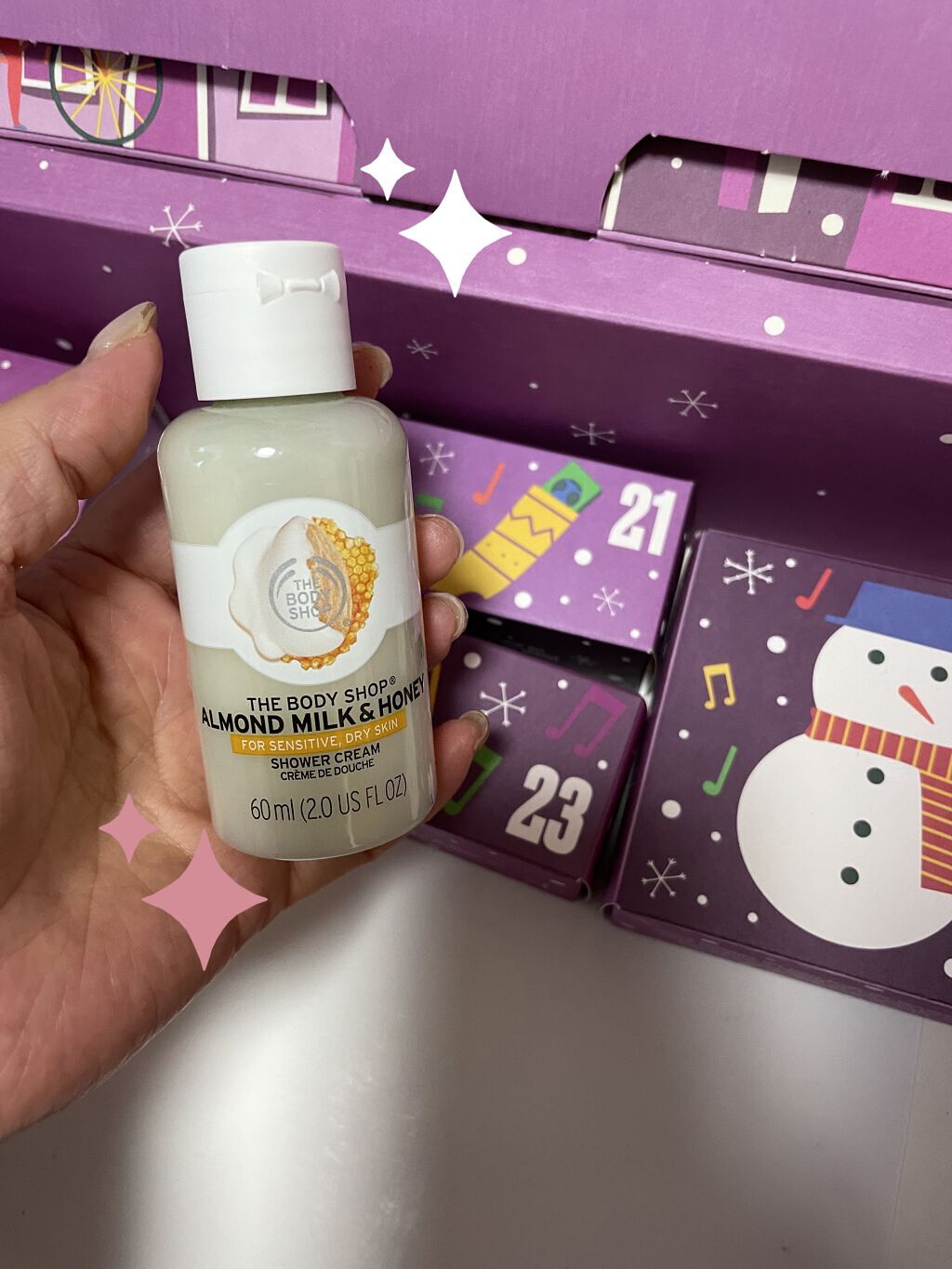 THE BODY SHOP アーモンドミルク＆ハニーシャワークリーム