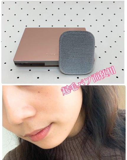 ダブルエフェクト パウダー/プリマヴィスタ/パウダーファンデーションを使ったクチコミ(2枚目)