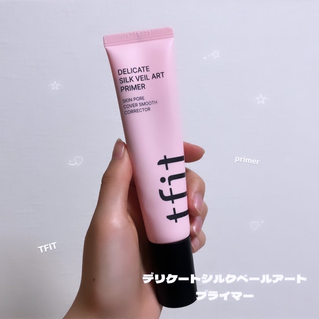 デリケートシルクベールアートプライマー/TFIT/化粧下地を使ったクチコミ(1枚目)