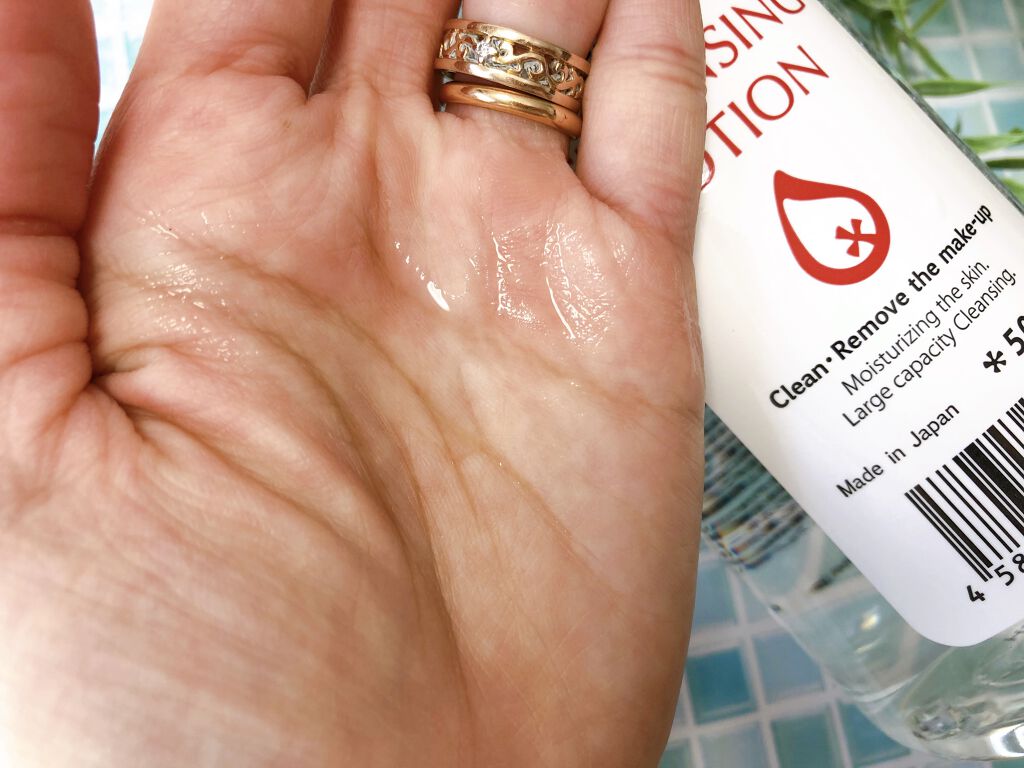 ピュアヴィヴィ クレンジングローションのクチコミ「保湿成分を兼ねたクレンジング成分を配合した水クレンジング🌟
コットンにたっぷり含ませてアイメイ.....」（3枚目）