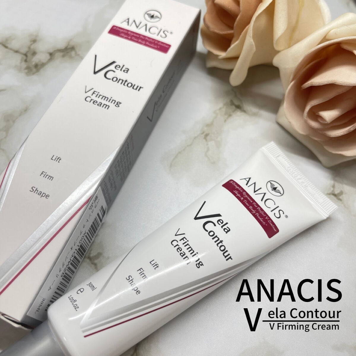 ベラコントゥアーフォーミングクリーム/ANACIS/フェイスクリームを使ったクチコミ(1枚目)