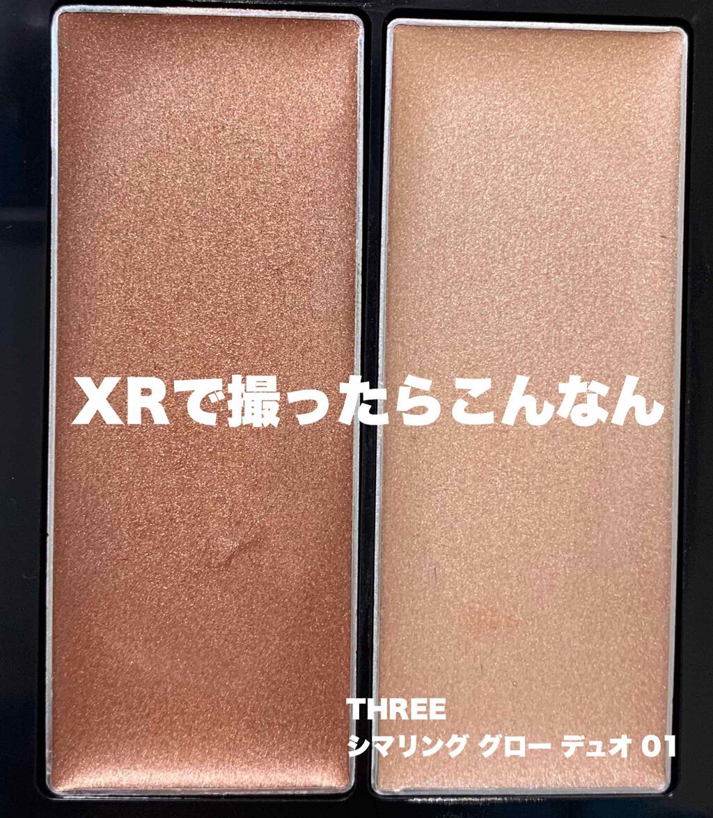 THREE シマリング グロー デュオ/THREE/クリームハイライトを使ったクチコミ(2枚目)