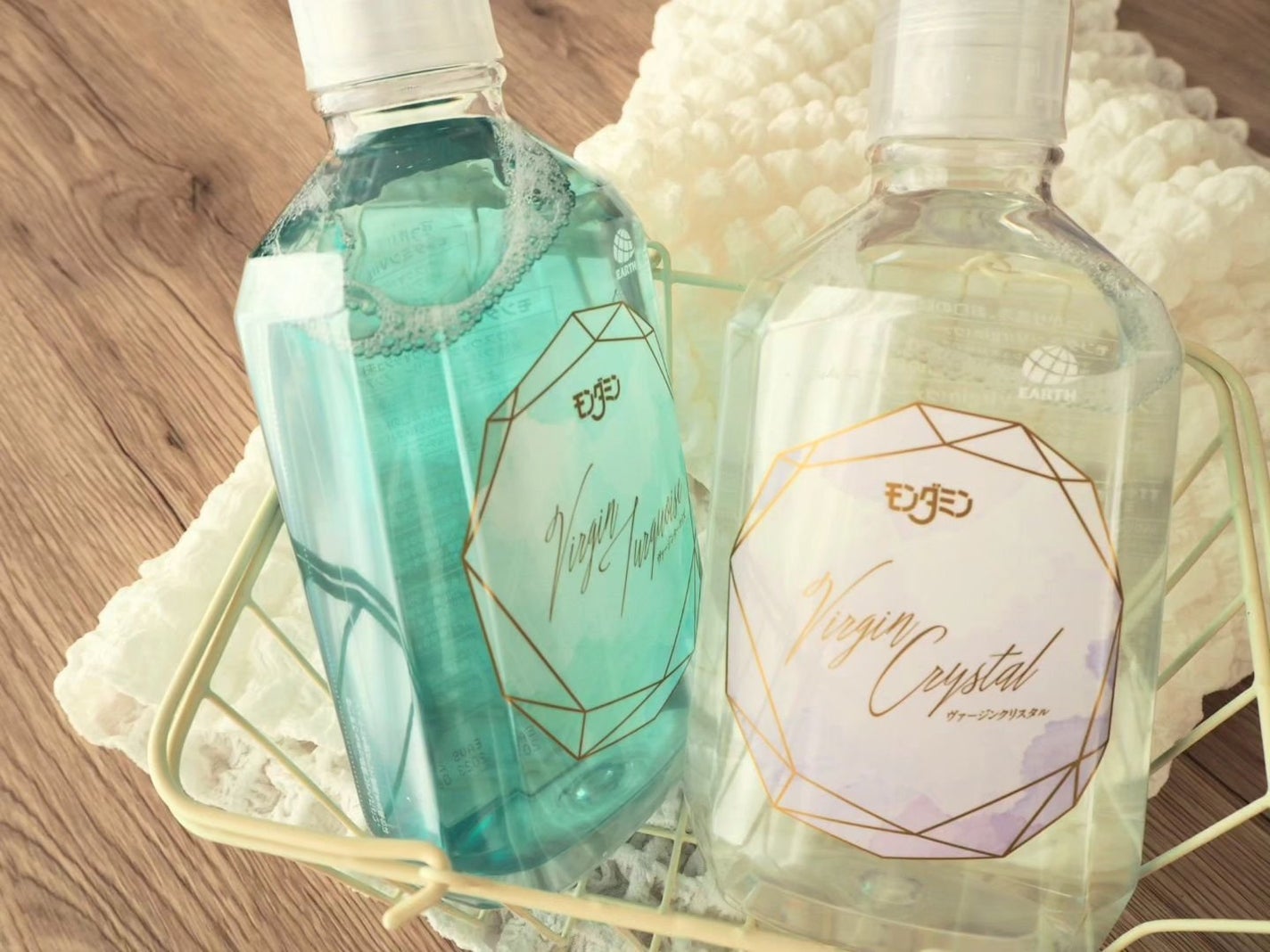 モンダミン Virgin クリスタル/モンダミン/マウスウォッシュ・スプレーを使ったクチコミ(1枚目)