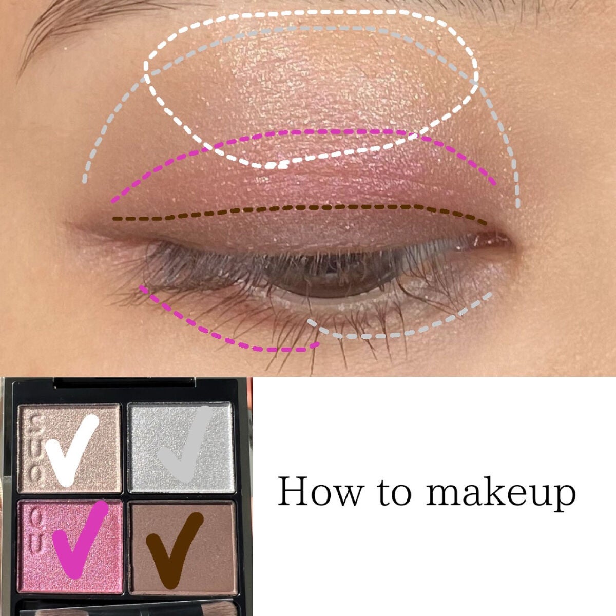 シグニチャー カラー アイズ/SUQQU/アイシャドウパレットを使ったクチコミ(6枚目)