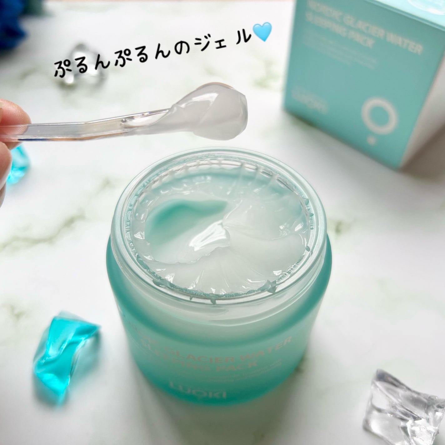 ノルディック氷河水スリーピングパック/LUOKI/フェイスクリームを使ったクチコミ(5枚目)