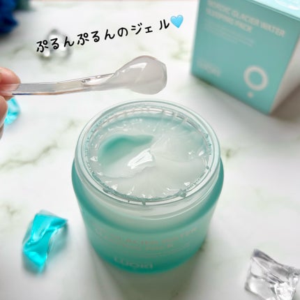 ノルディック氷河水スリーピングパック/LUOKI/フェイスクリームを使ったクチコミ(5枚目)