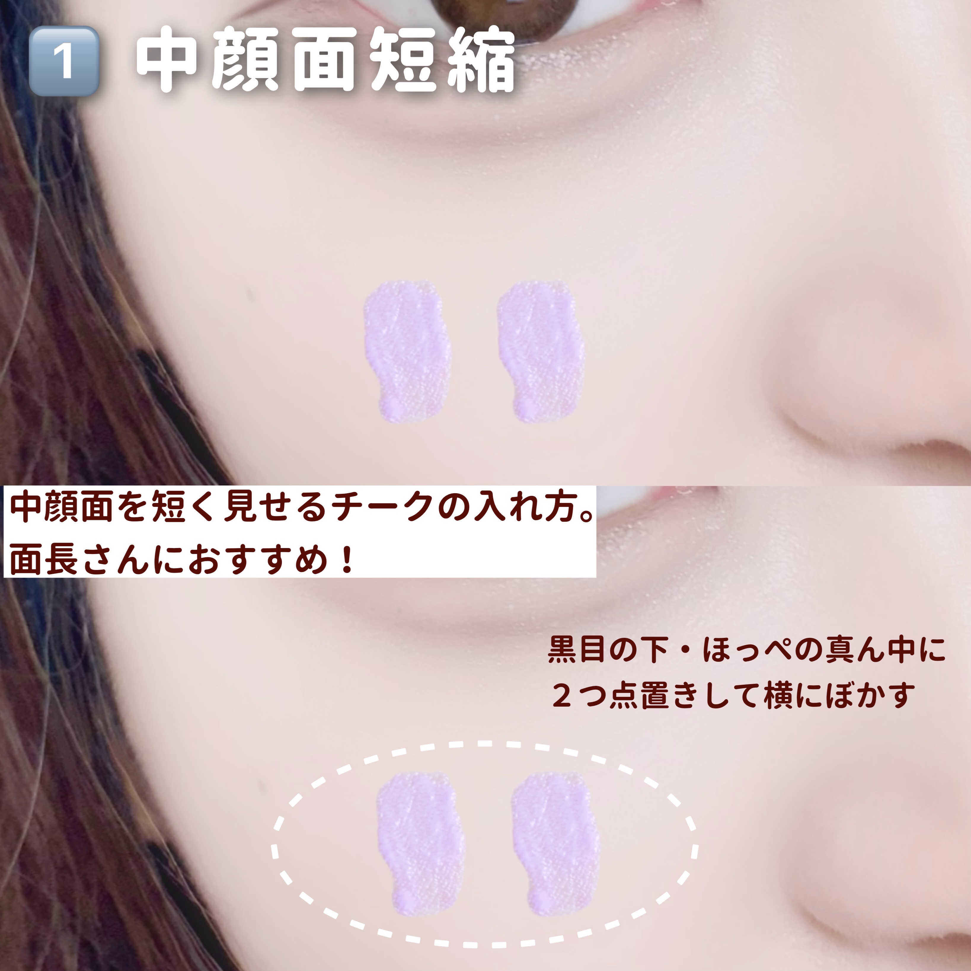 デューイーリキッドチーク/hince/リキッドチークを使ったクチコミ（2枚目）